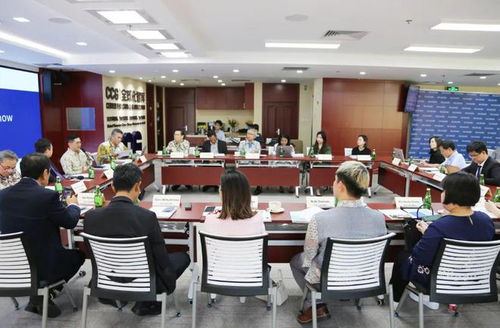 東盟商務(wù)咨詢理事會代表團到訪ccg 就中國 東盟經(jīng)貿(mào)合作展開交流