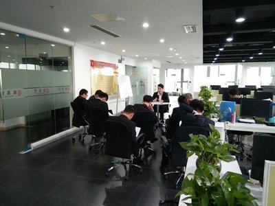 榮易商務信息咨詢