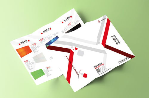 產品宣傳冊三折頁 名片胸牌設效果圖