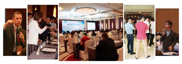 2021第四屆國(guó)際固廢與水處理峰會(huì)