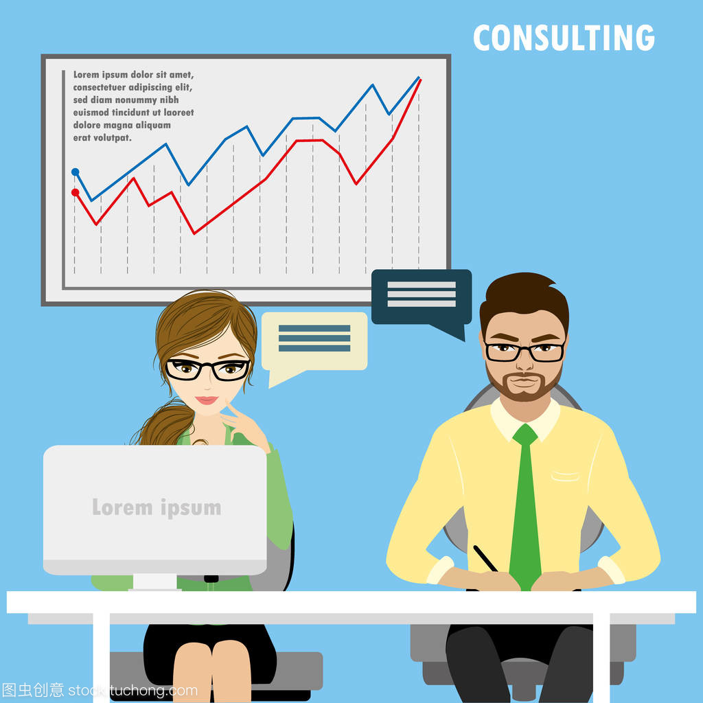 扁平人物商務(wù)咨詢 提升管理與溝通效率的新模式