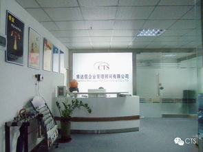 Chico's驗(yàn)廠咨詢?nèi)馕?價格、規(guī)格型號與商務(wù)咨詢服務(wù)